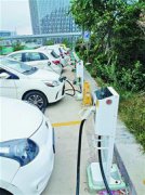 新能源汽车迎“拐点”，青岛如何“驾驭”？