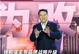 耗资3.3亿 北京汽车等五家企业联合设立北汽IT公