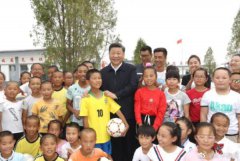 <b>习近平:有了广泛群众基础 足球水平一定能提高</b>