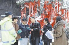 踏雪前行 赴法治之约