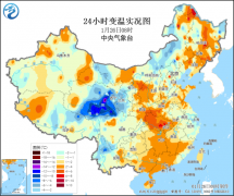 中东部气温继续回升 周末起我国雨雪天气逐渐增