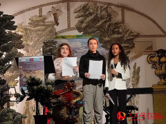罗马大学孔院举办第二届中国古典诗词朗诵会