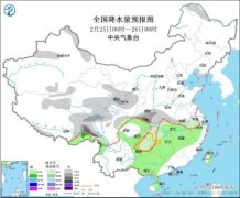 我国大部地区持续低温 南方部分地区有雨雪冰冻天气