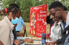 肯尼亚埃格顿大学孔子学院举办元宵节庆祝活动