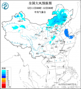 南方有较强降雨 华北东北局地有强对流