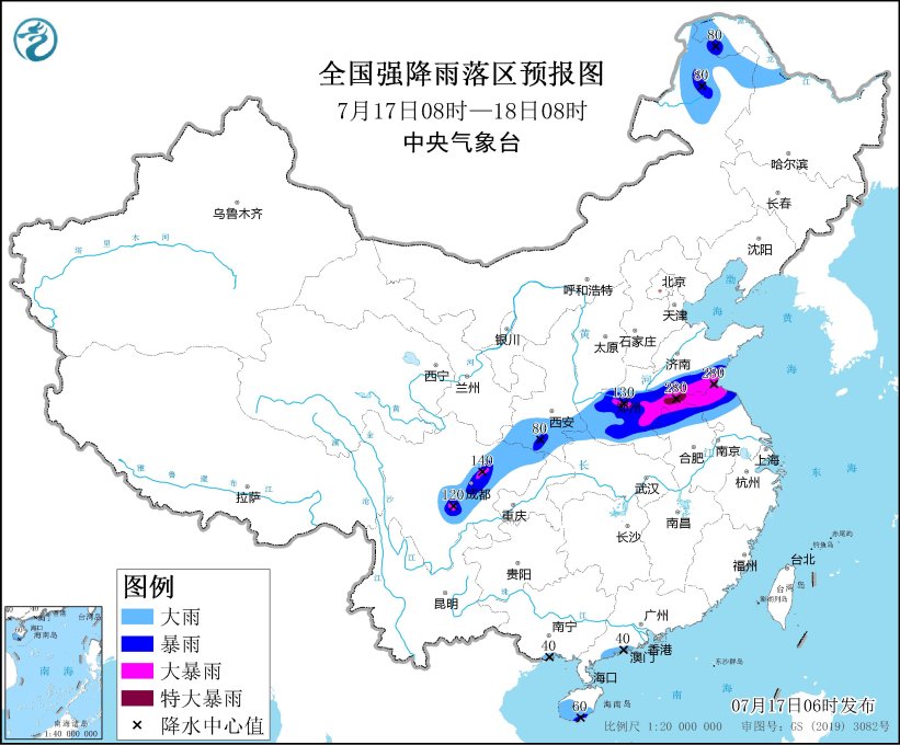 全国强降雨落区预报图（7月17日08时-18日08时）