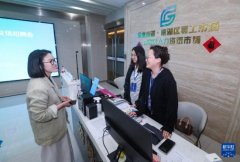 浙江嘉兴：为灵活就业群体提供精准服务
