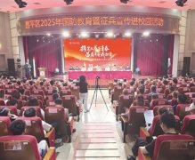 高校涌动参军热