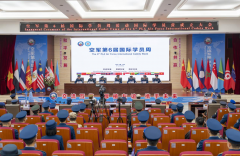 组图：眺望未来空天 收获真诚友谊