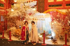 西安:“大唐之旅”焕新升级