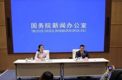 阮宗泽:支持多边机制在全球治理中发挥作用