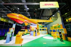 DHL快递中国区首席执行官吴东明:以创新与绿色物流助力中国高质量发展