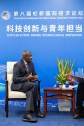 第八届进博会丨联合国儿基会代表：中国为全球南方青年创新注入动能