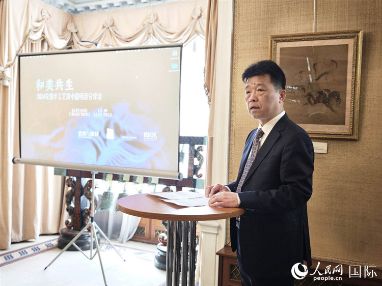 中国驻英国使馆赵飞公使致辞。于国摄