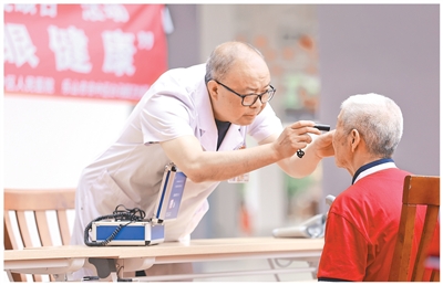 “爱眼日”将至,请看这份护眼手册(服务窗·全国“爱眼日”特别策划)