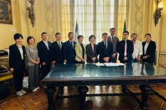 浙江省温州市与巴西里约热内卢市签署建立友好城市关系意向书