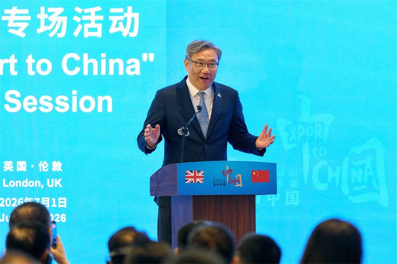 中国商务部部长王文涛发表致辞。杨浩鹏摄