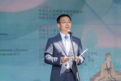 2026白俄罗斯“茶和天下·雅集”活动成功举办