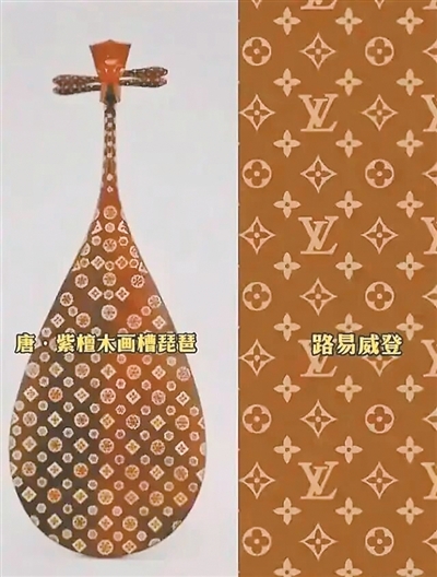  老祖宗的审美被抢注，这一课得补上