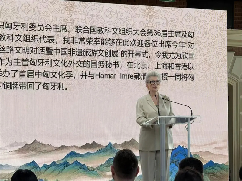 匈牙利联合国教科文组织全国委员会主席博焦伊致辞。中国驻布达佩斯旅游办事处供图