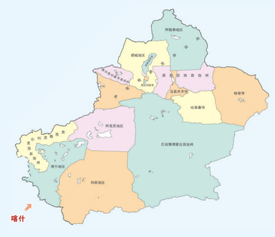  访“丝路明珠”喀什，品多元文化味道（边城见闻）